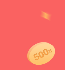 Wan 500xiao