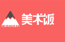 Wan meishufan